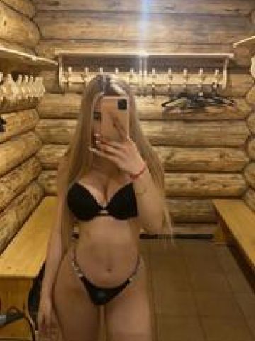 Алиса Зеленчукская